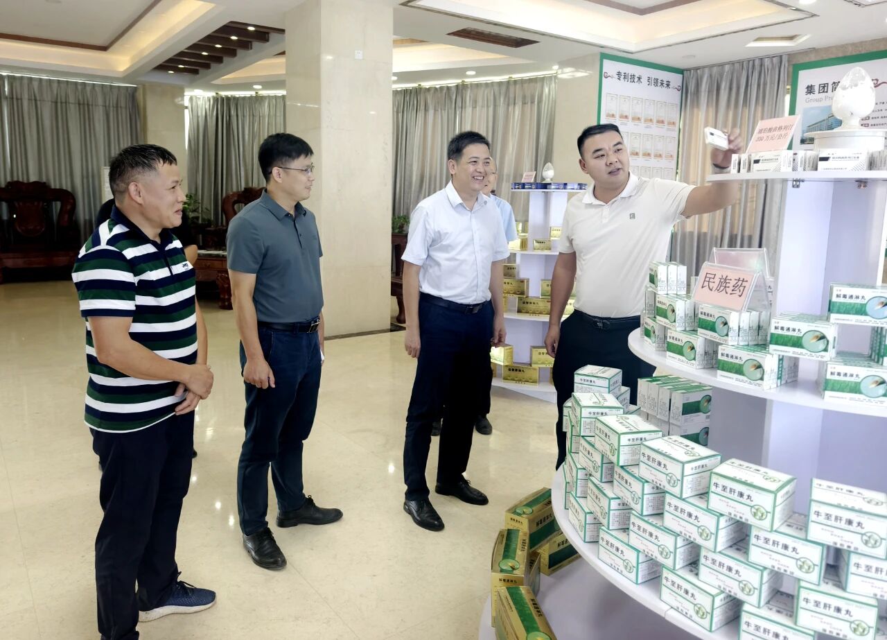 蒼梧縣領導蒞臨集團調(diào)研交流